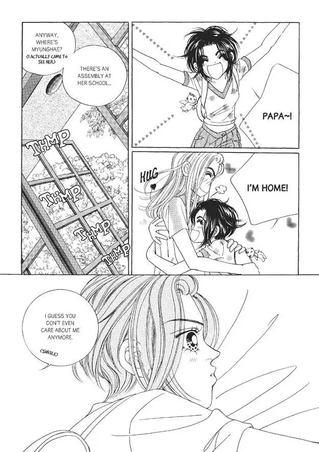 Romance Papa Chapter 3 106